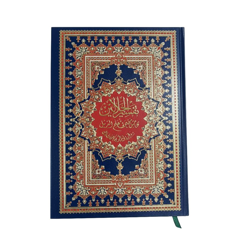 Image du produit 7