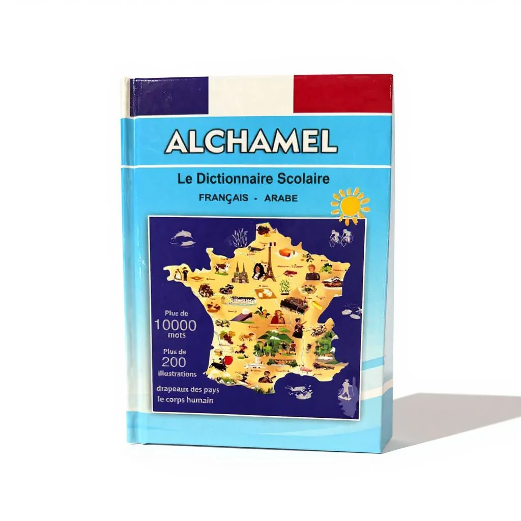 Image du produit 2