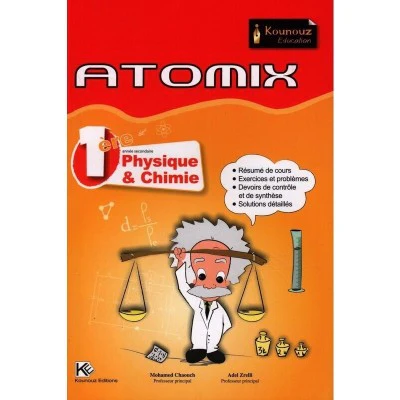 Image du produit 1