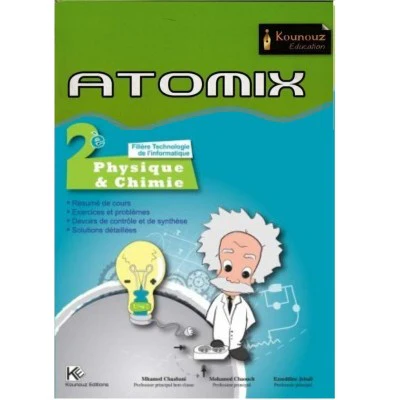 Image du produit 1