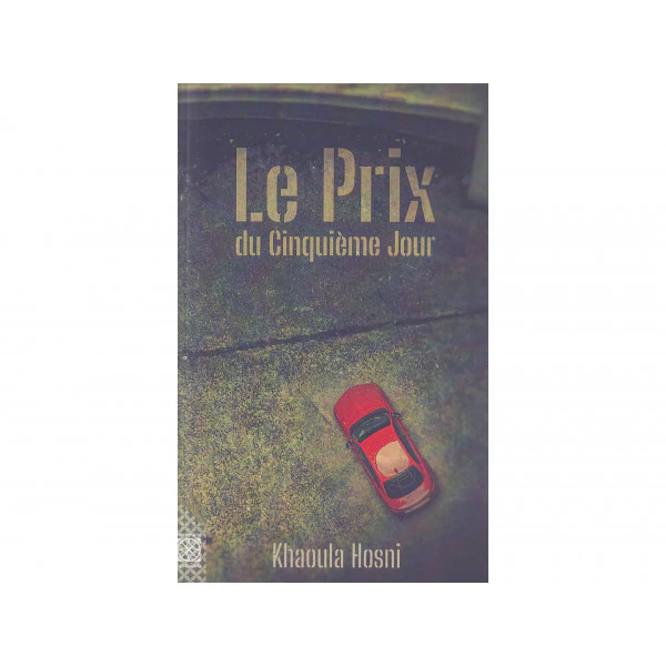 Image du produit 1