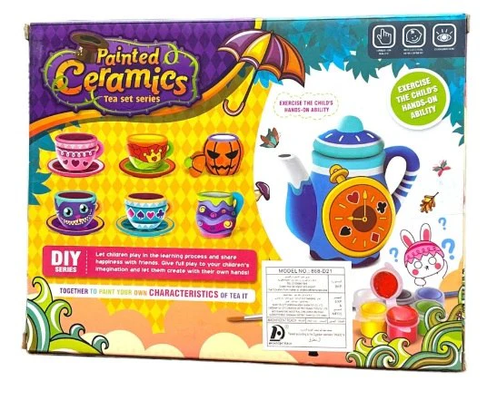 Image du produit 7