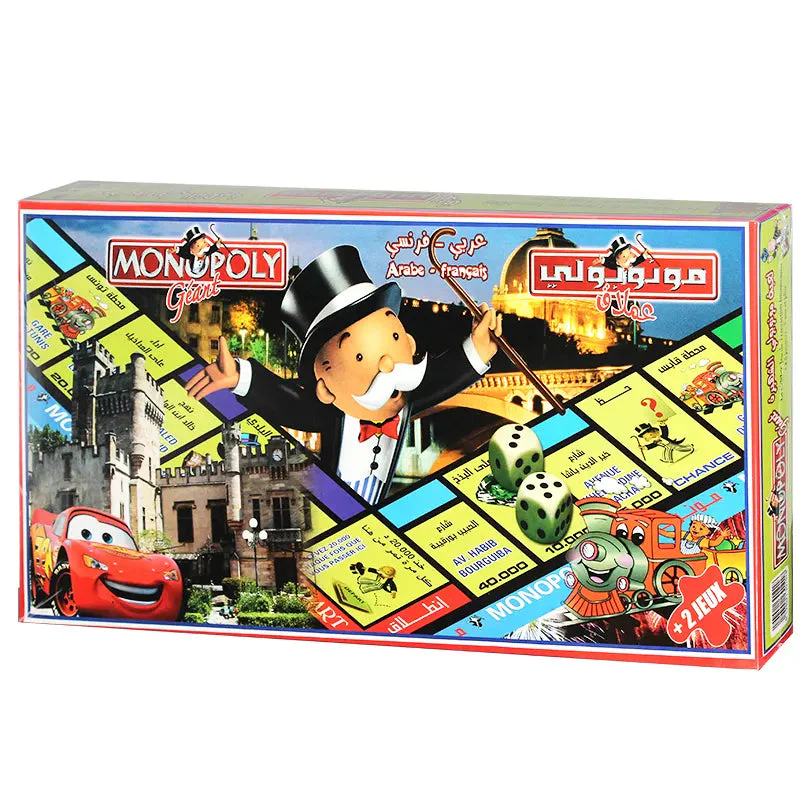 Image du produit 1