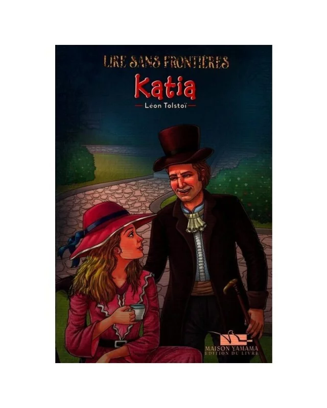 Image du produit 1