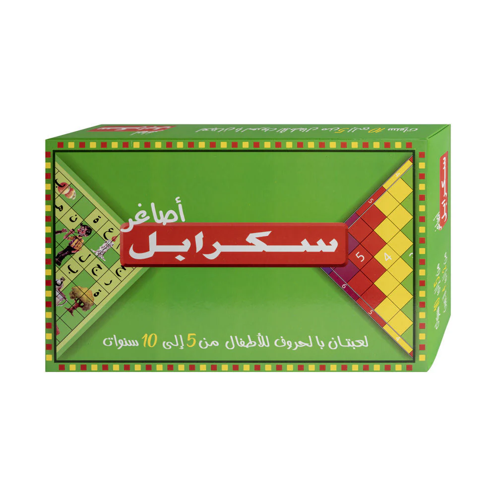 Image du produit 1
