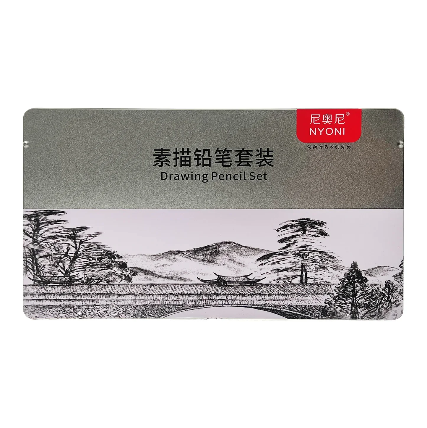 Image du produit 6
