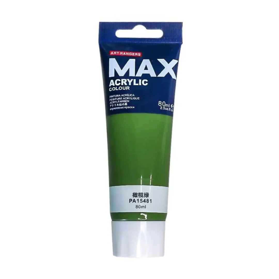 Image du produit 10