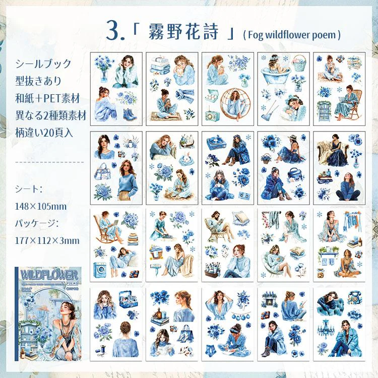 Image du produit 14